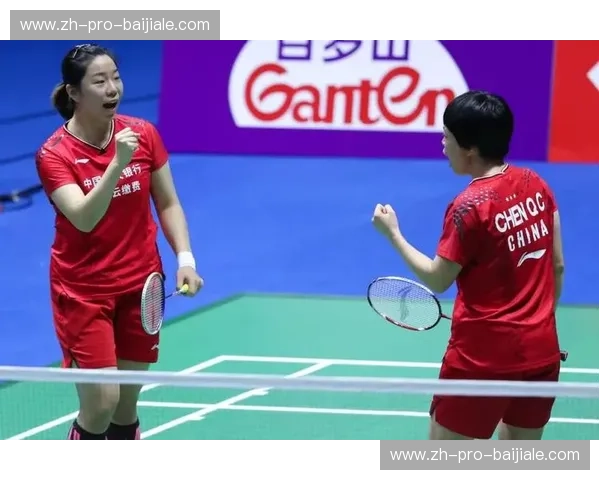 开云体育争冠冲刺专题