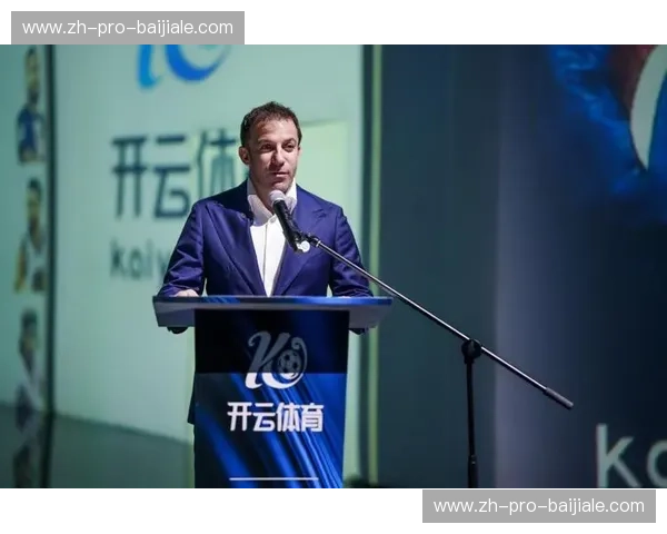 开云体育数据榜单：让数据点亮比赛的未来